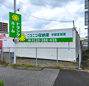 キービジュアル2