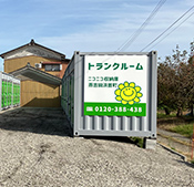 キービジュアル3